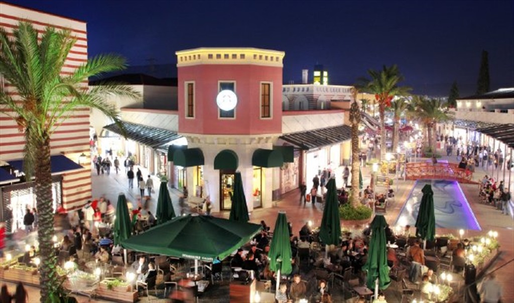 BORNOVA